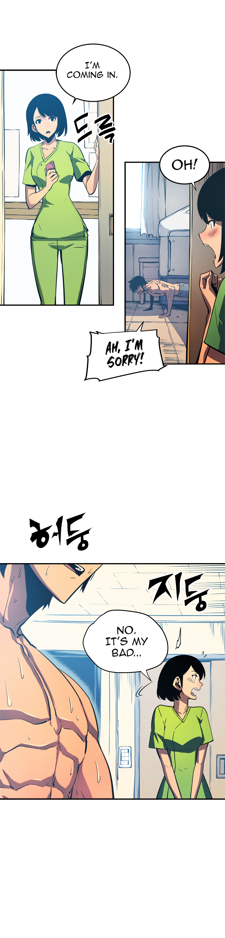 Manga Image